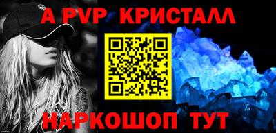 марихуана Аргун