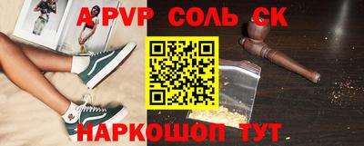 марихуана Кимры