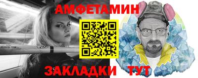 марихуана Кимры