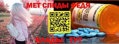 PSILOCYBIN Кинель