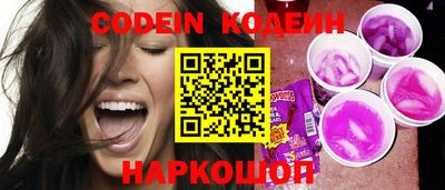 марихуана Кимры