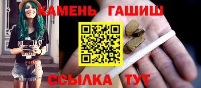 марихуана Кимры