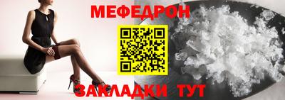 PSILOCYBIN Кинель