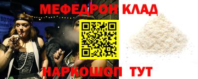 мет Кингисепп
