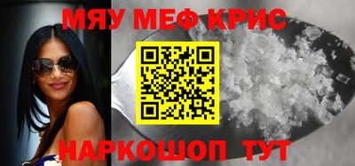 марихуана Аргун