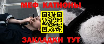 марихуана Кимры