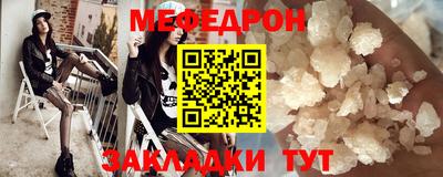 PSILOCYBIN Кинель