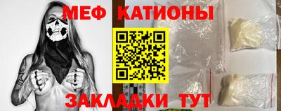 марихуана Кимры