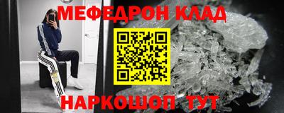 PSILOCYBIN Кинель