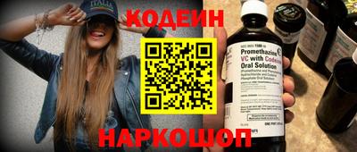 мет Кингисепп
