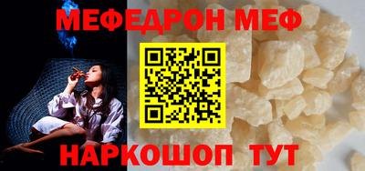 спиды Апрелевка