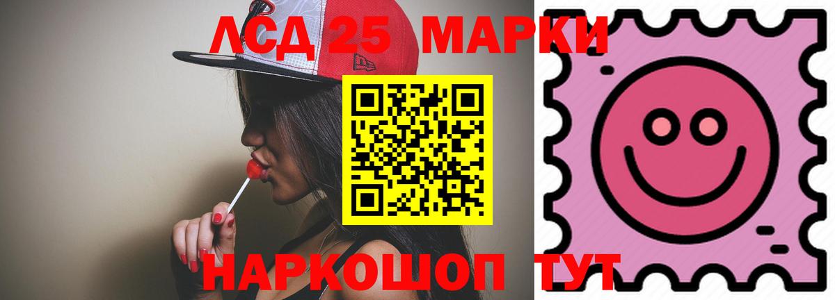 ГАШИШ Сунжа