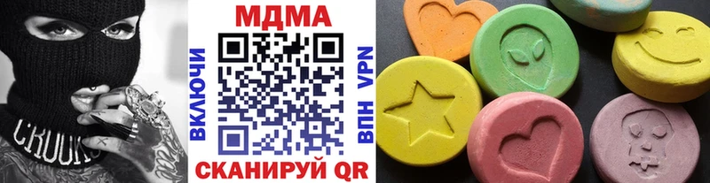 MDMA VHQ  Сунжа 