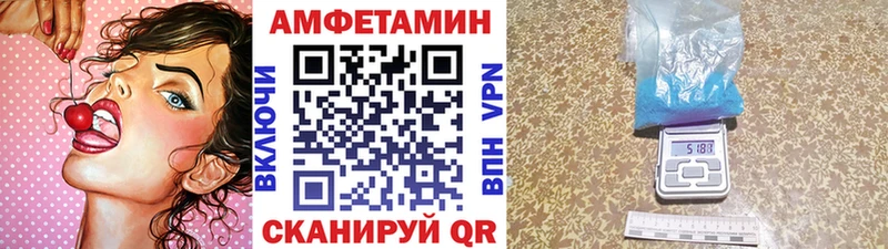 наркотики Сунжа MEGA Первитин витя