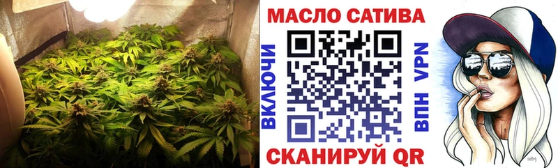Дистиллят ТГК вейп  hydra маркетплейс  Сунжа  даркнет сайт 